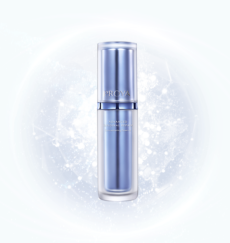 珀莱雅肌源修护优效精华液